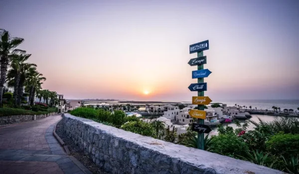 The Cove Rotana Resort