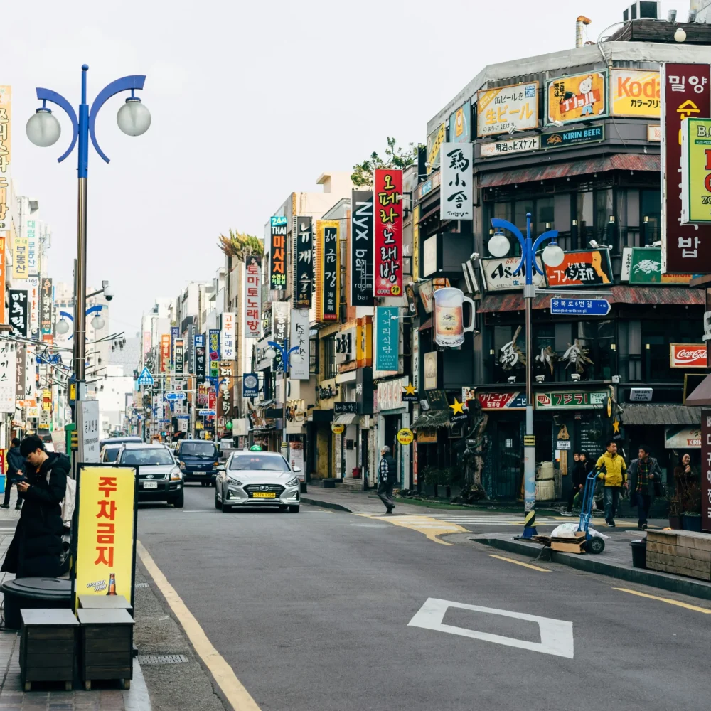 Busan město Jižní Korea