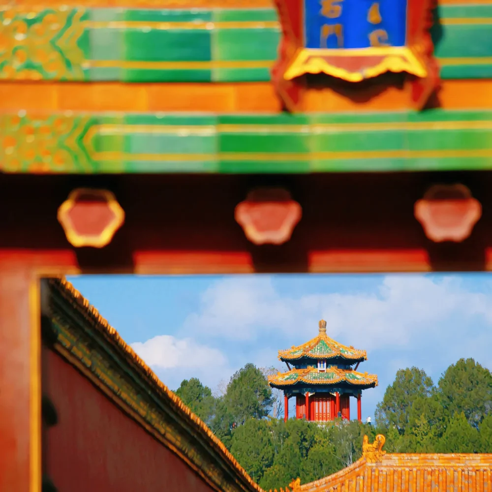 China, Beijing