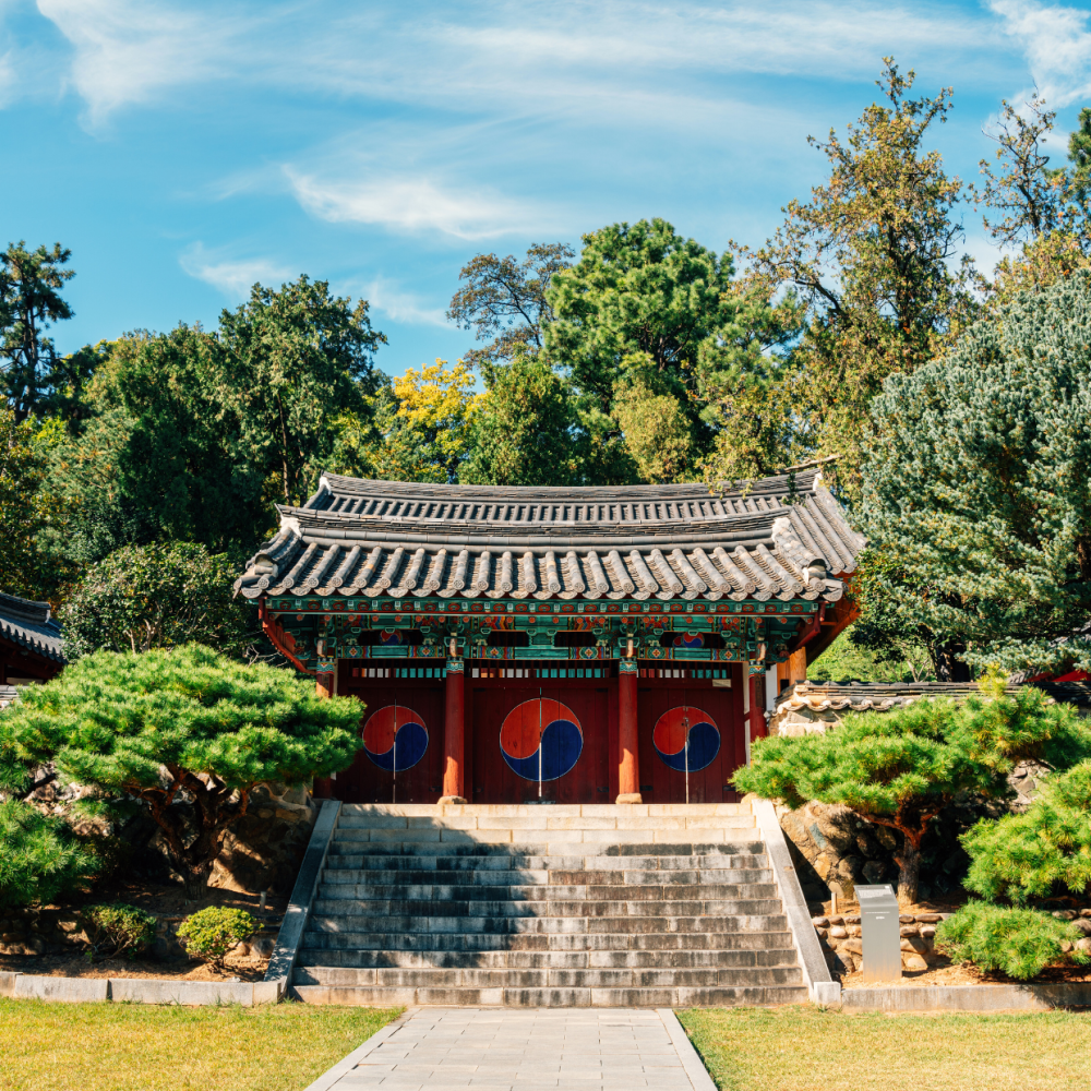 Gwangju Jižní Korea