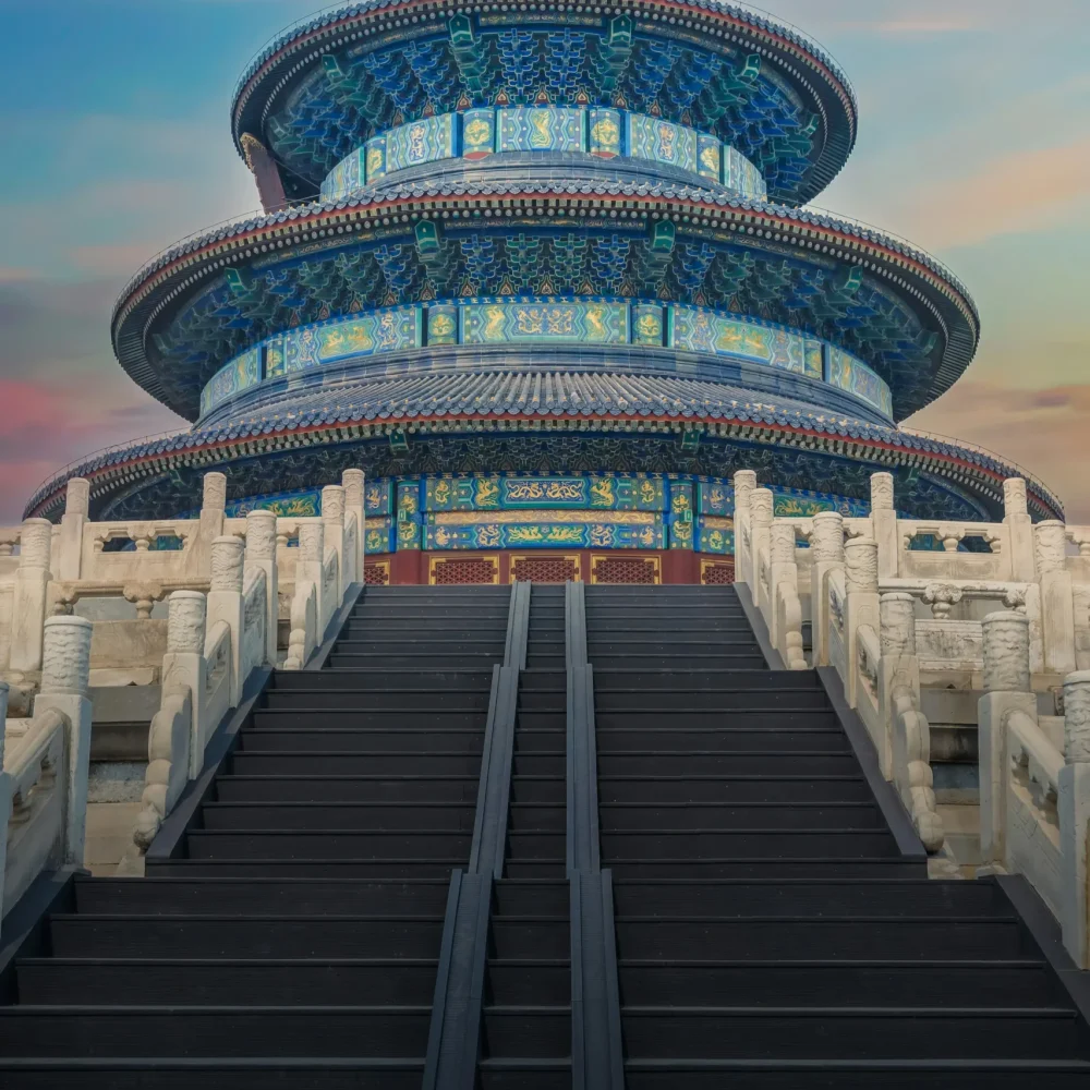 Peking, Čína