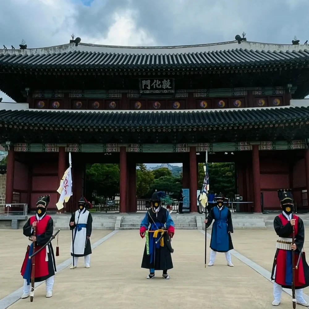 Jižní Korea stráž