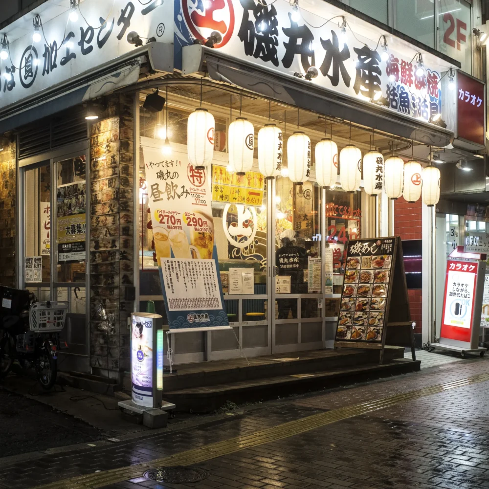 Japonsko článek Street food obchod