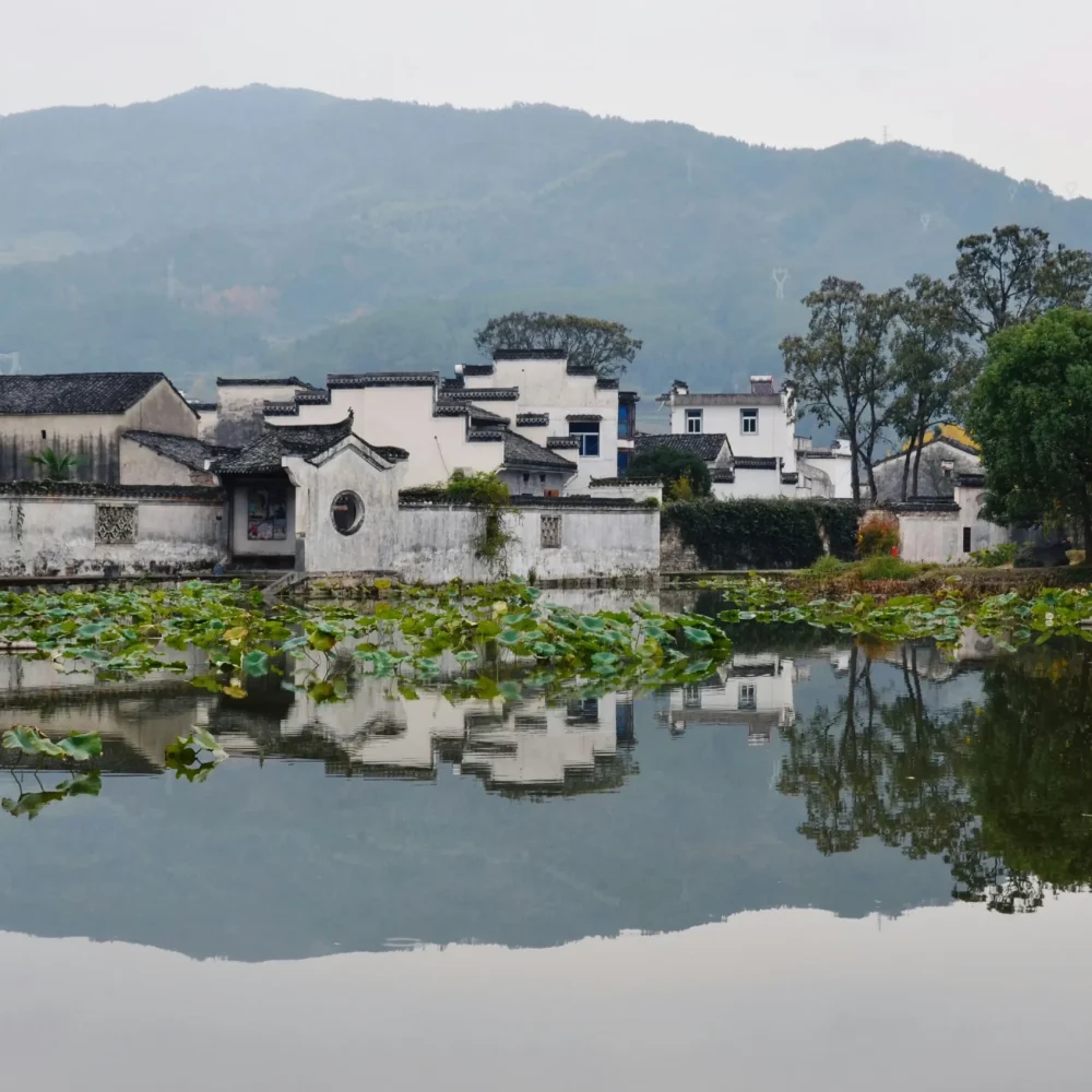 Čína huangshan